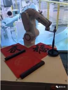 山西智慧城市未來什么樣 哪些企業走進外交部藍廳講述山西轉型故事