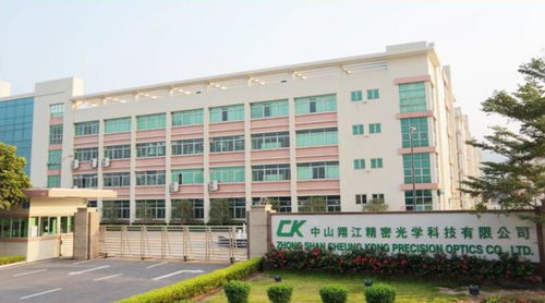 中山翔江精密光學科技