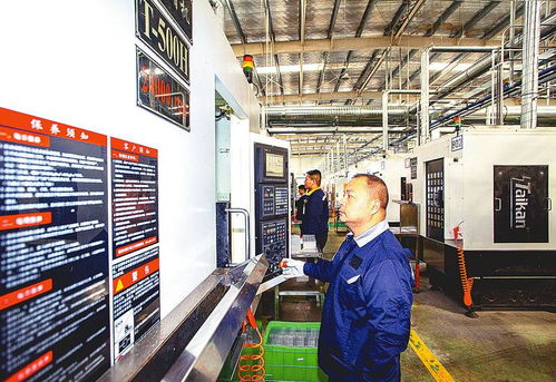 電子產品精密配件生產