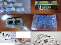 買優質銣鐵硼磁鋼瓦片分檔,就選江蘇漫多羅精密機械|毫克級分檔釹鐵硼圖片|買優質銣鐵硼磁鋼瓦片分檔,就選江蘇漫多羅精密機械|毫克級分檔釹鐵硼產品圖片由蘇州漫多羅精密機電科技公司生產提供-