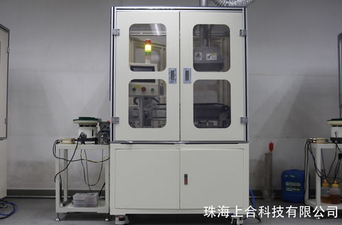 佛山全自動精密組裝推薦 珠海上合科技