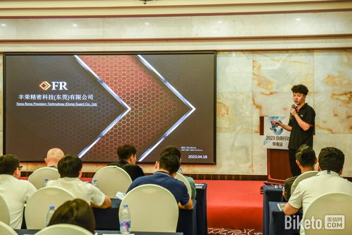 中國自行車運(yùn)動(dòng)第二波崛起 2023白鴿行動(dòng)華南站回顧第2頁 行業(yè)動(dòng)態(tài) 美騎網(wǎng) biketo.com