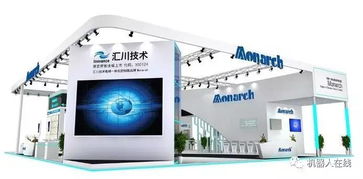 本周機器人行業大事記 8.5 8.11