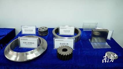 深讀|走訪(fǎng)10家佛山高新區(qū)“硬科技”企業(yè),我們發(fā)現(xiàn)了什么?