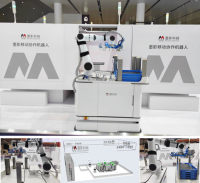 震撼登場丨墨影科技攜精密制造上下料場景與核酸采樣機器人引爆ITES深圳工業展