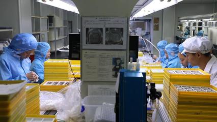 新華視點|創新激發企業發展新動能