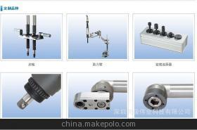 【供應日本原裝進口ESTC艾斯迪精密輸出方TNA1-AD40-01】價格,廠家,圖片,電動扳手,深圳天極偉業科技-