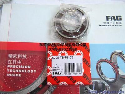 【供應FAG6205TB.P63軸承現貨】價格,廠家,圖片,滾動軸承,東莞市達納軸承貿易-