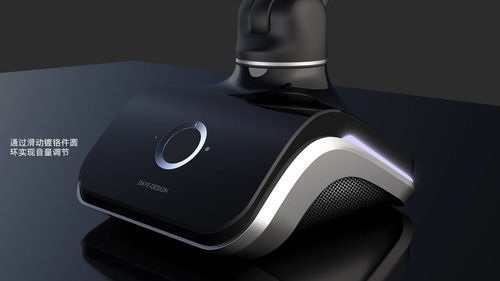 智能傳遞感情科技改變生活