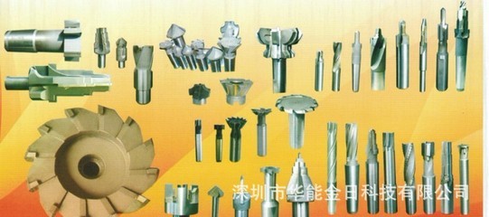 【大量供應非標訂做釬焊式鉸刀等成型刀具】價格,廠家,圖片,鉸刀,深圳市華能精密部件經營部-