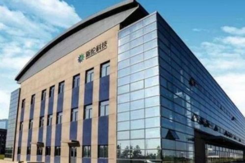 新綸科技 常州第二條生產線已完成調試并開始試產