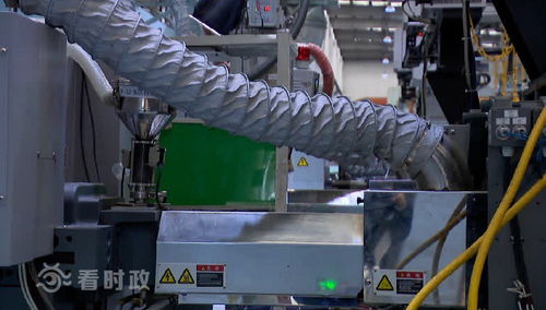 把好 炭 上關 守護 蘇州藍