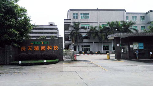 廣東長天精密設備科技