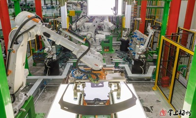 新視界丨看,科技范兒!