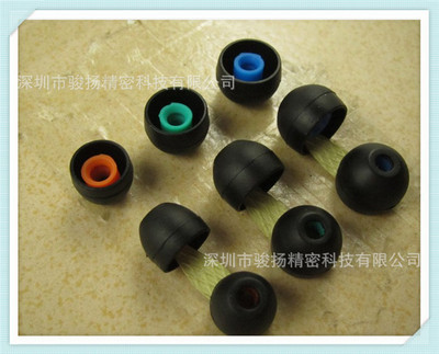 【【深圳硅膠廠家直銷】多型號,款式齊全耳機硅膠塞 來圖加工】價格,廠家,圖片,其他橡膠制品,深圳市駿揚精密科技-