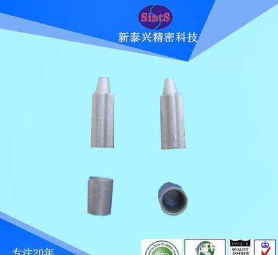 【柜機配件 粉末冶金空調配件 廠家直銷 新泰興 五金配件】價格_廠家_圖片 -