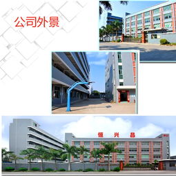 精密科技 注塑模具加工與模具價(jià)格解析